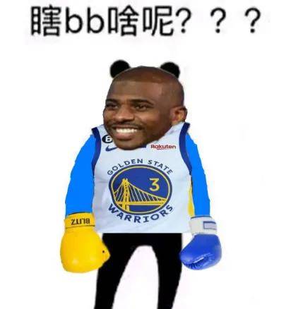 【168NBA】拿下开拓者合同！崔永熙，做到了！终于有中国球员打NBA……