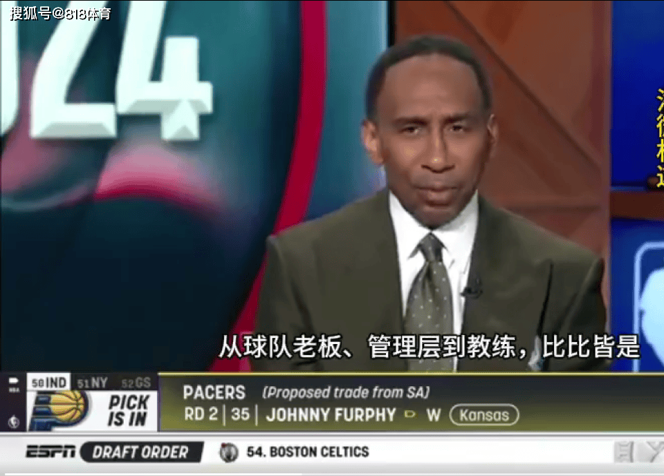 【168NBA】美国杨毅嘲笑布朗尼靠詹皇上位,Woj怒怼:NBA谁不靠关系?遍地皆是