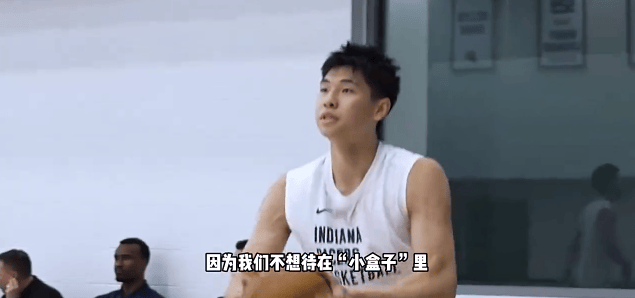 【168NBA】崔永熙签约开拓者！湖人捡漏布朗尼！这才是NBA2024选秀最亮眼的双星！