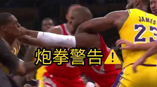 【168NBA】崔永熙或成开拓者首轮顺位选择？NBA选秀大会值得期待