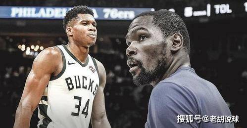 【168NBA】NBA大变天！杜兰特或加盟雄鹿，字母哥亲自接待，利拉德成筹码