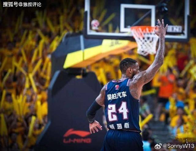 【168NBA】拒绝退役！37岁的威姆斯继续征战中国联赛：他将加盟一支NBL球队