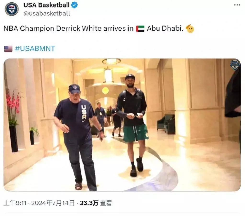 【168NBA】年薪5.04亿！史上最贵美国男篮！巴黎奥运会大结局