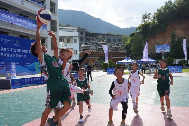 【168NBA】农行赋能贵州“美丽乡村”篮球联赛 启动小篮球示范培养子计划