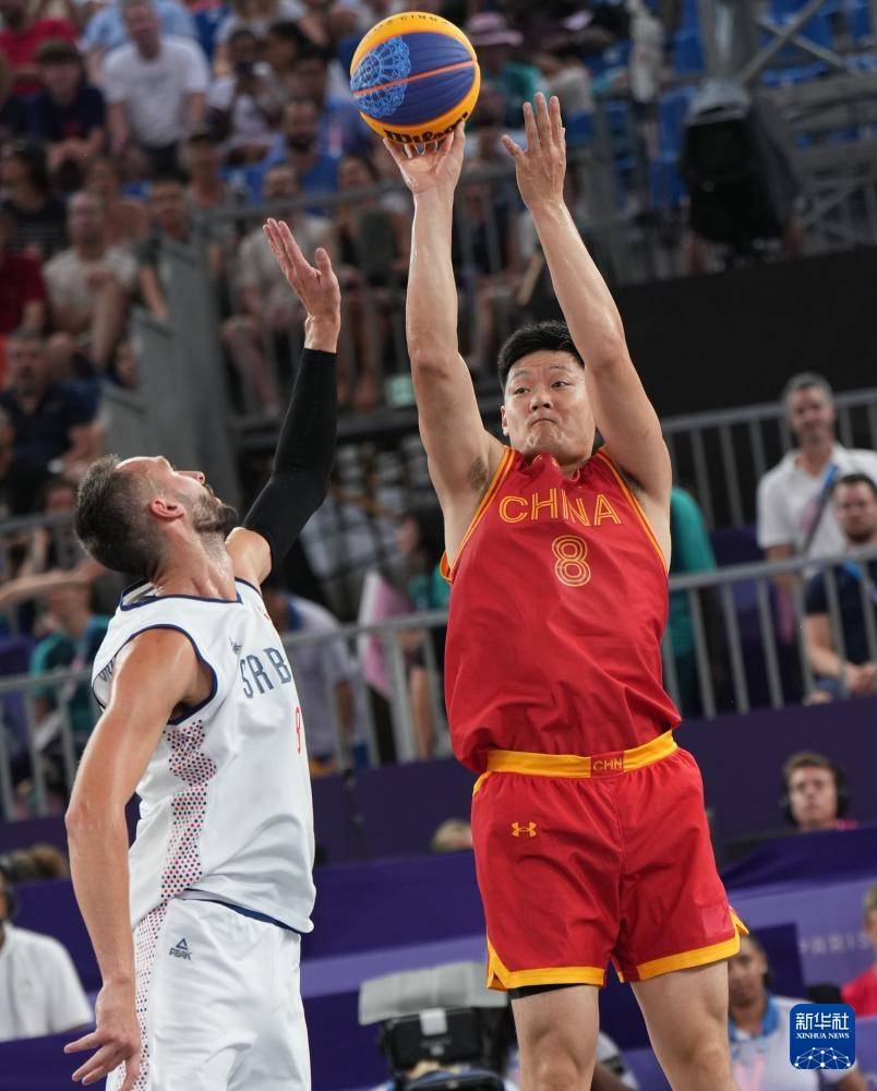 【168NBA】巴黎奥运会丨三人篮球——男子分组循环赛：中国队胜塞尔维亚队