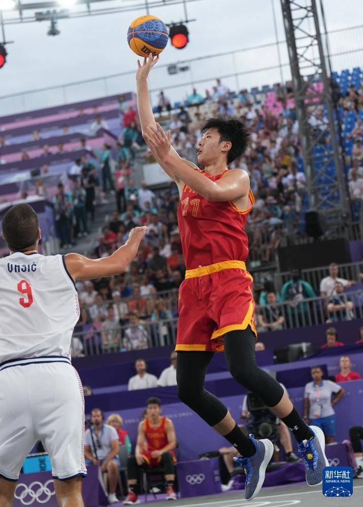 【168NBA】巴黎奥运会丨三人篮球——男子分组循环赛：中国队胜塞尔维亚队