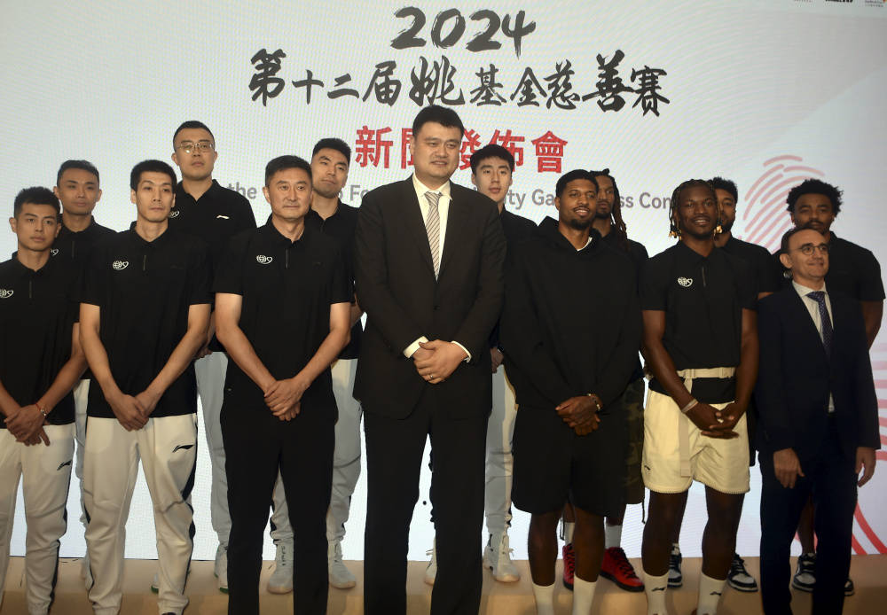 【168NBA】今晚！CCTV5直播男篮慈善赛，CBA+NBA球员为姚明捧场，郭艾伦PK哈登