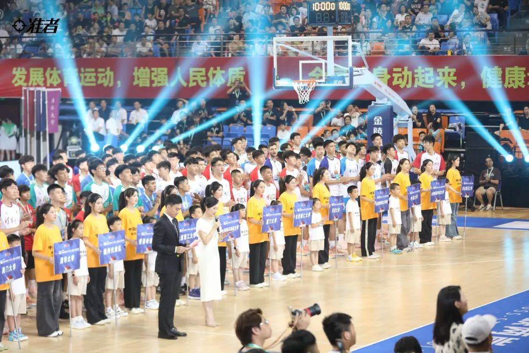 【168NBA】青春热血，‌篮球无界！‌2024海峡两岸大学生篮球赛正式开赛！