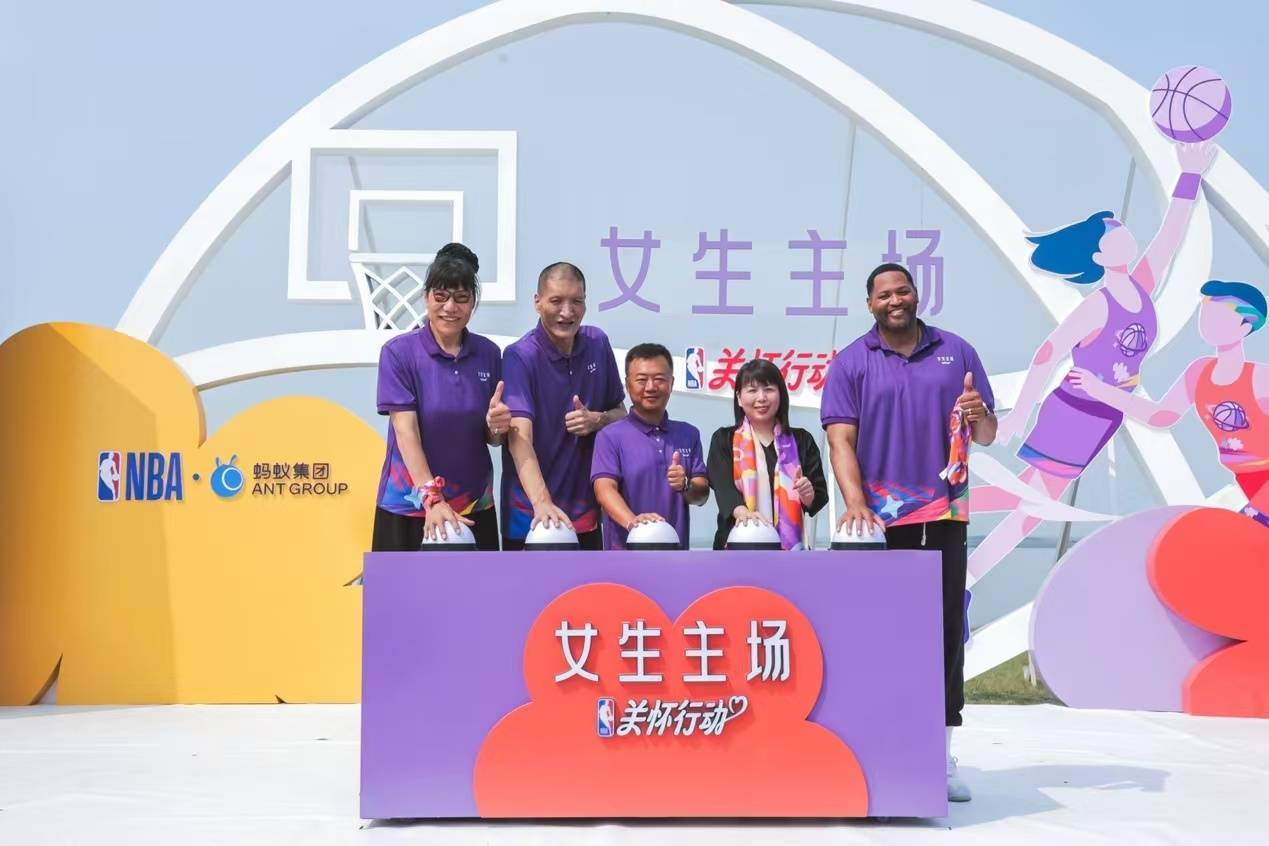 【168NBA】“NBA关怀行动 · 女生主场” 青少年女子篮球公益计划：为乡村女生创造篮球梦