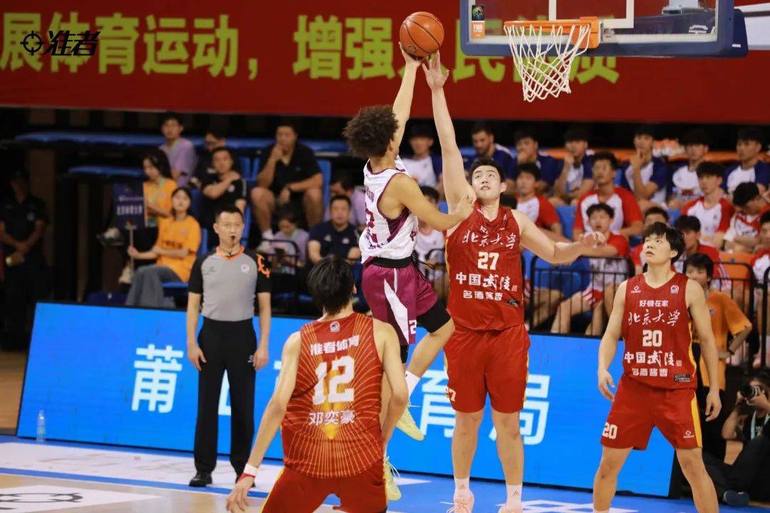 【168NBA】北大夺冠！2024海峡两岸大学生篮球赛圆满落幕！