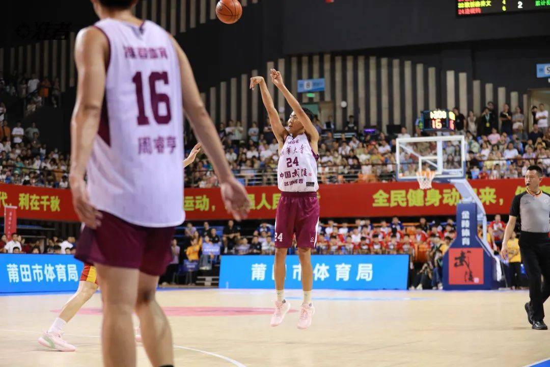 【168NBA】北大夺冠！2024海峡两岸大学生篮球赛圆满落幕！