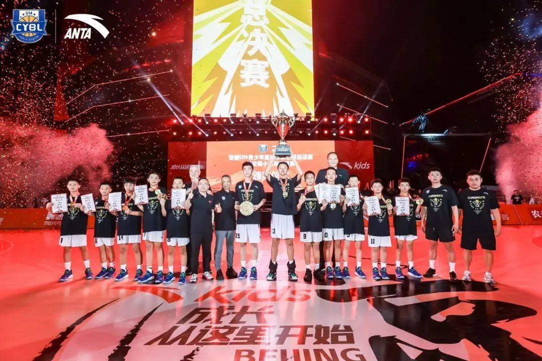 【168NBA】巴特尔郑海霞齐聚！安踏U联赛见证篮球少年快乐成长