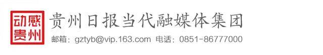 【168NBA】丹寨县2024年“云泉精酿啤酒杯”职工篮球赛暨贵州省第三届“美丽乡村”篮球联赛预选赛（丹寨县赛区）圆满收官