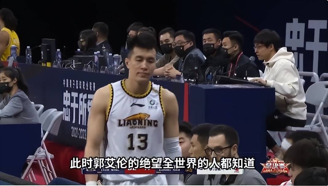 【168NBA】第一名嘴苏群力挺郭艾伦，施压CBA改革，把自由身还给运动员