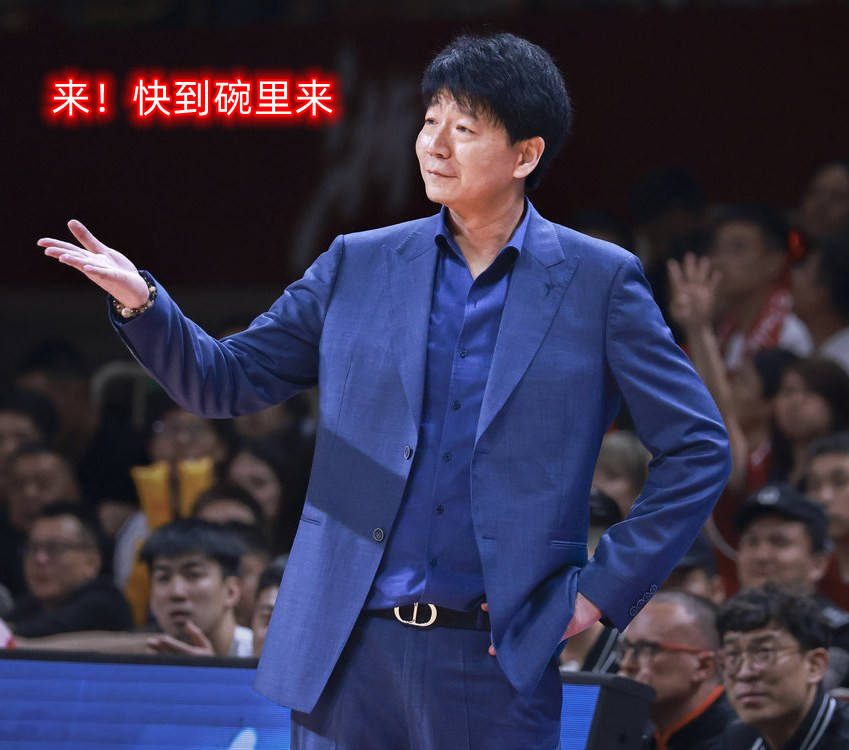 【168NBA】CBA夏窗三大意外：周琦北上不算，郭艾伦南迁领衔，疆鲁操作最难理解