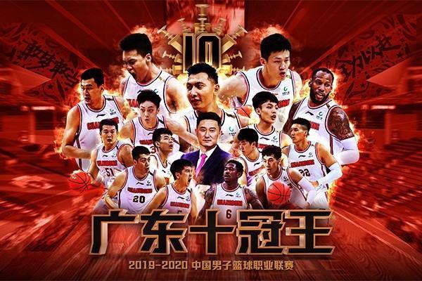 【168NBA】cba例台必来歌什在中国什么地方举行