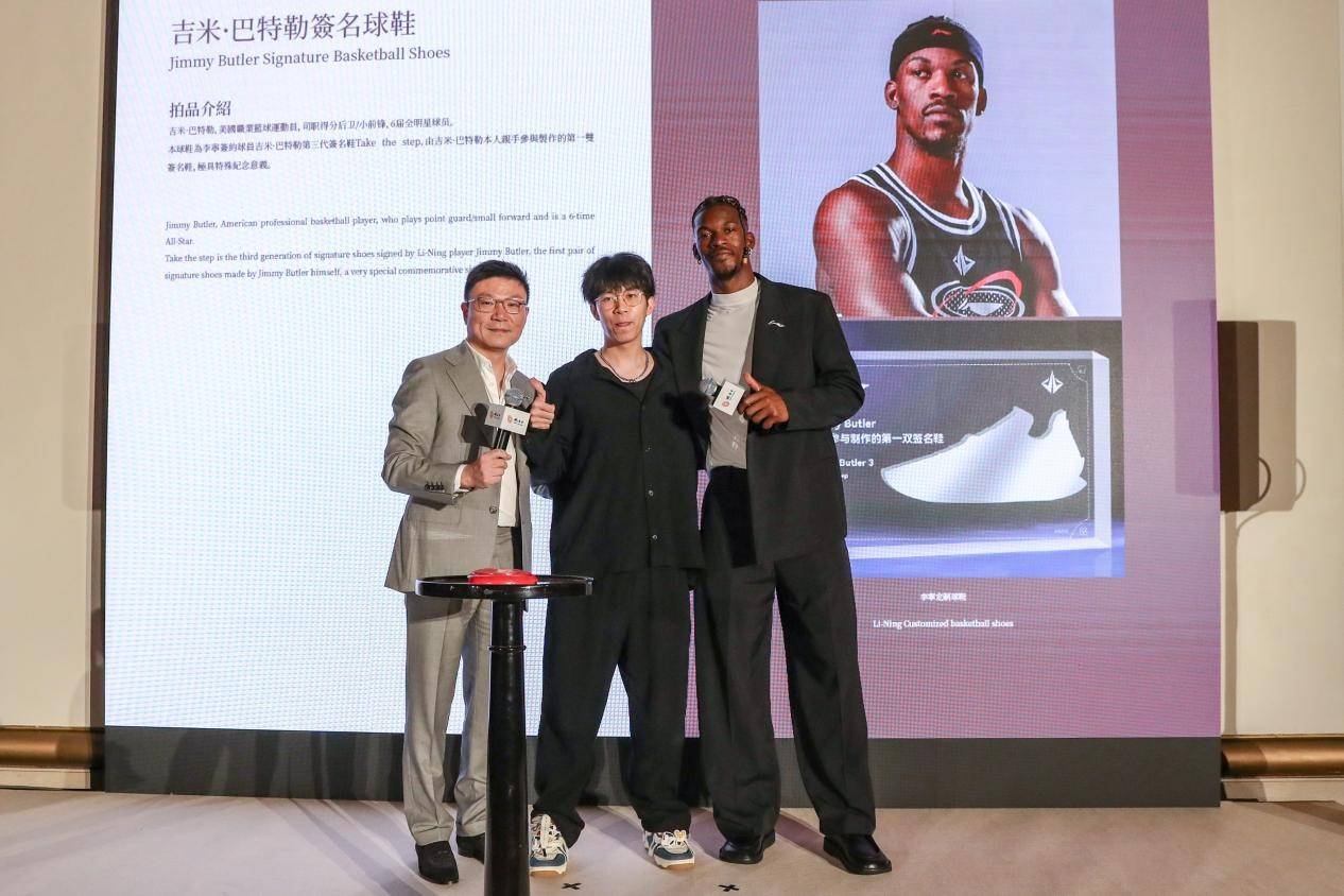 【168NBA】当巴特勒现身中学生开学典礼，一场属于中国青少年的篮球洗礼