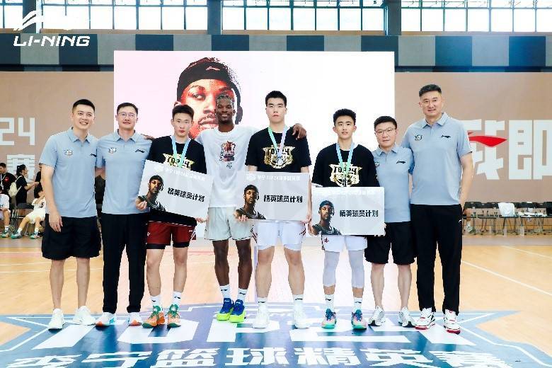 【168NBA】当巴特勒现身中学生开学典礼，一场属于中国青少年的篮球洗礼