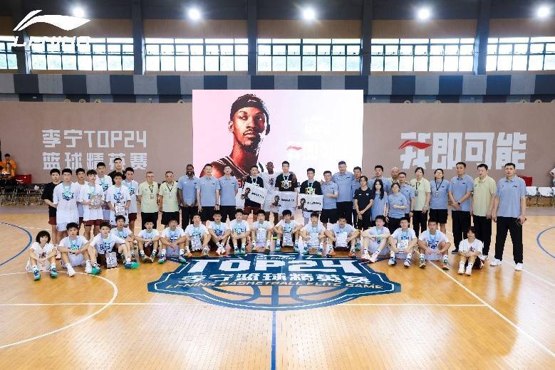 【168NBA】当巴特勒现身中学生开学典礼，一场属于中国青少年的篮球洗礼