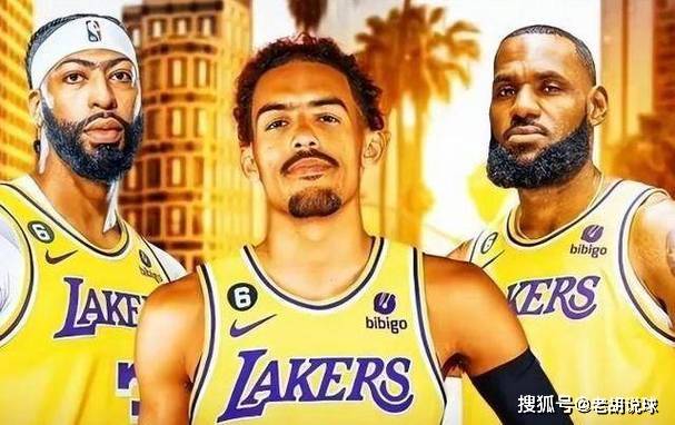 【168NBA】特雷杨加盟湖人条件曝光！佩林卡陷入犹豫，询问詹姆斯是否做交易