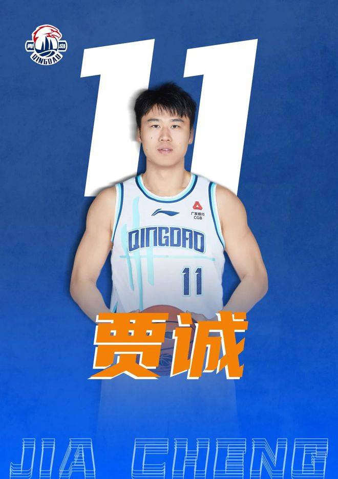 【168NBA】首钢重磅引援敲定，国青绝杀日本！江苏报价湖人弃将，青岛捡到宝