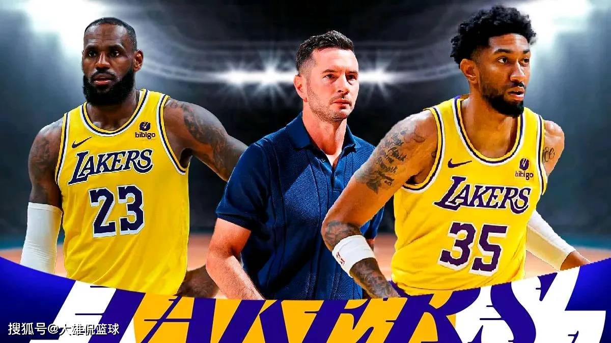 【168NBA】湖人二选一，卧龙凤雏必须愿意选一个，要拉文还是特雷杨